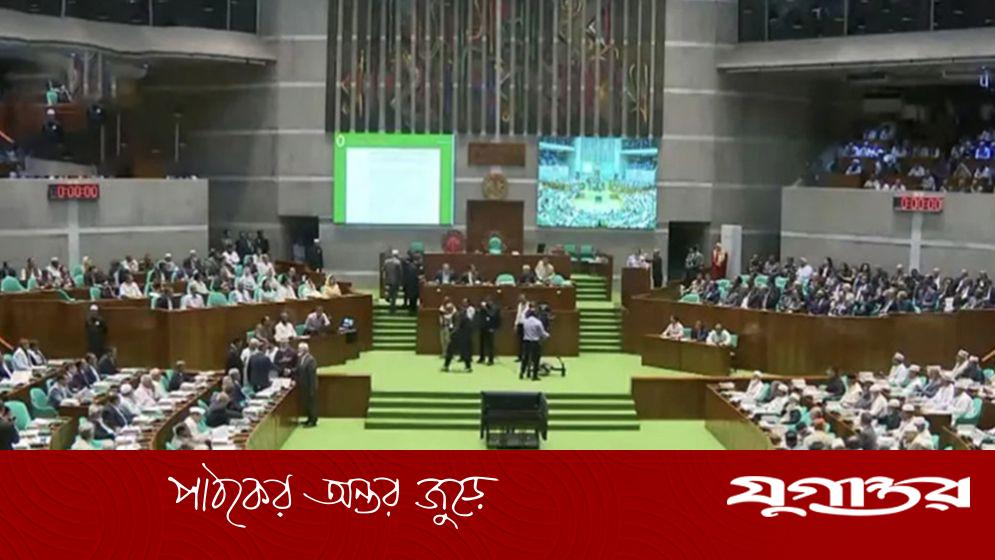 জাতীয় সংসদে আবারও মাইক ত্রুটি, ৪০ মিনিটের জন্য মুলতবি অধিবেশন