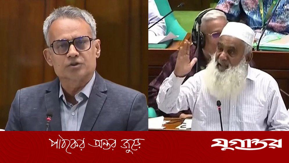 সংসদে সড়ক মন্ত্রীর জবাবে মনিরুল হকের ক্ষোভ: 'আওয়ামী লীগের উত্তরই দিচ্ছেন'