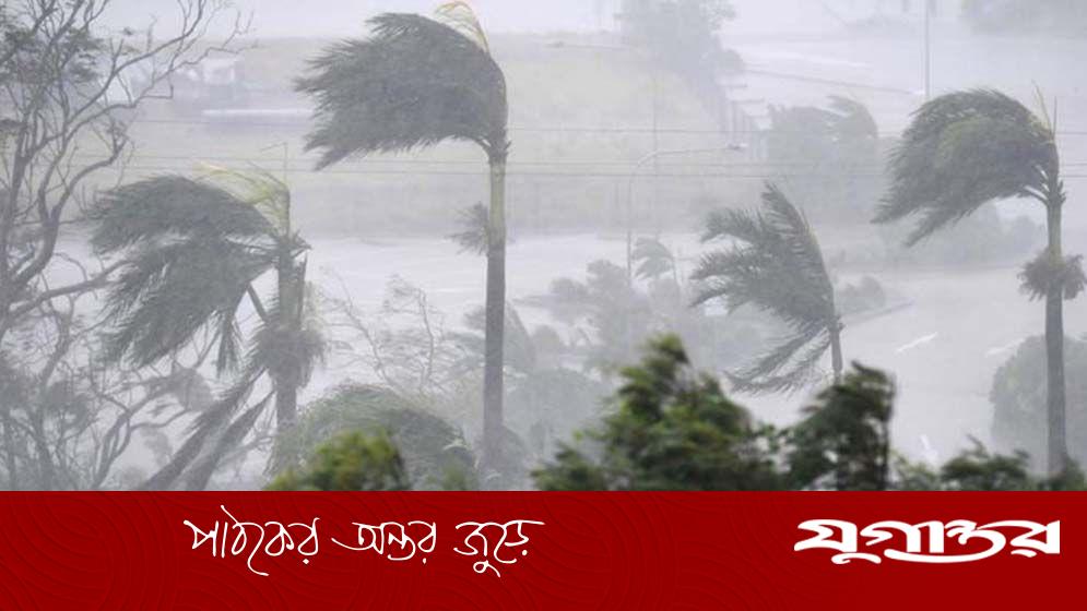 সারাদেশে দুপুরের মধ্যে ৬০ কিমি বেগে ঝড় ও বজ্রসহ বৃষ্টির শঙ্কা