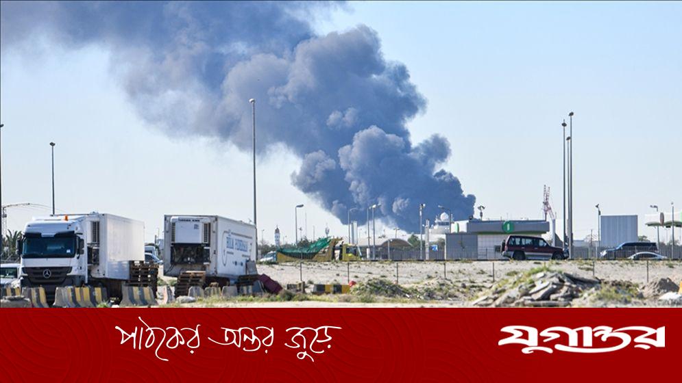 কুয়েতে ইরানের ড্রোন হামলায় তেল কমপ্লেক্সে আগুন, ক্ষয়ক্ষতি ব্যাপক