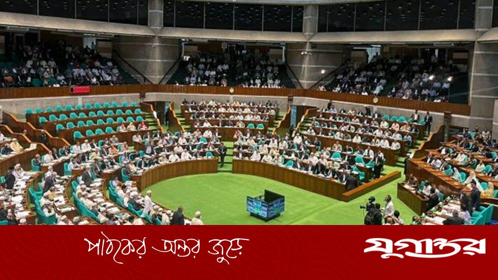 দুই দিনের বিরতির পর ত্রয়োদশ জাতীয় সংসদের অধিবেশন পুনরায় শুরু