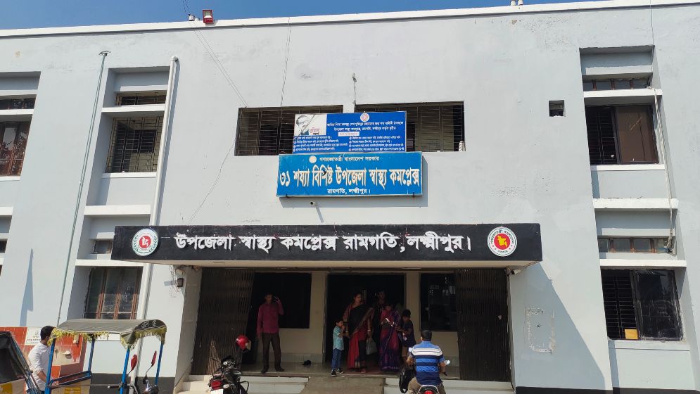 রামগতিতে হামের উপসর্গ নিয়ে শিশুর মৃত্যু, এলাকায় আতঙ্ক