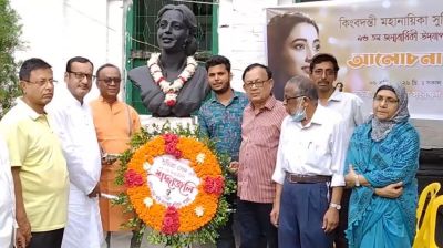 পাবনায় নানা আয়োজনে সুচিত্রা সেনের জন্মবার্ষিকী পালিত