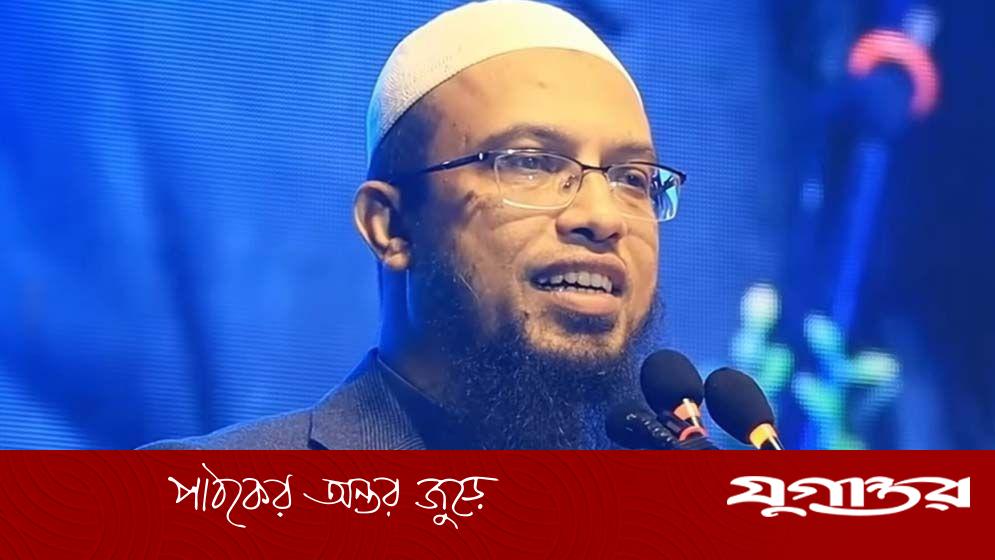 বিতর্কিত মন্তব্যের জেরে অস্ট্রেলিয়া বাতিল করল শায়খ আহমাদুল্লাহর ভিসা