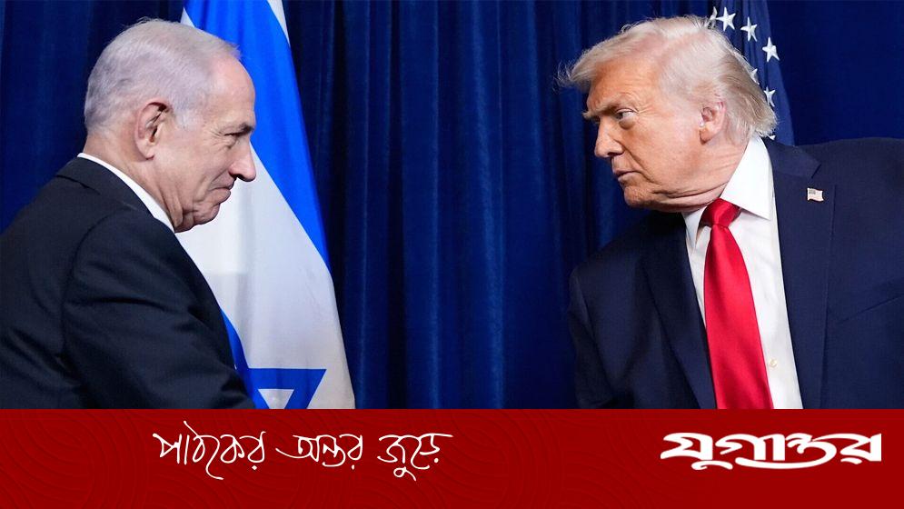 ইরানে ভূপাতিত মার্কিন যুদ্ধবিমান থেকে পাইলট উদ্ধার: নেতানিয়াহুর ট্রাম্পকে অভিনন্দন