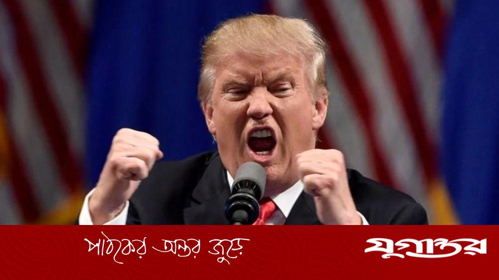 মঙ্গলবারই শেষ সুযোগ, ইরানের প্রস্তাব যথেষ্ট নয়: মার্কিন প্রেসিডেন্ট ট্রাম্প