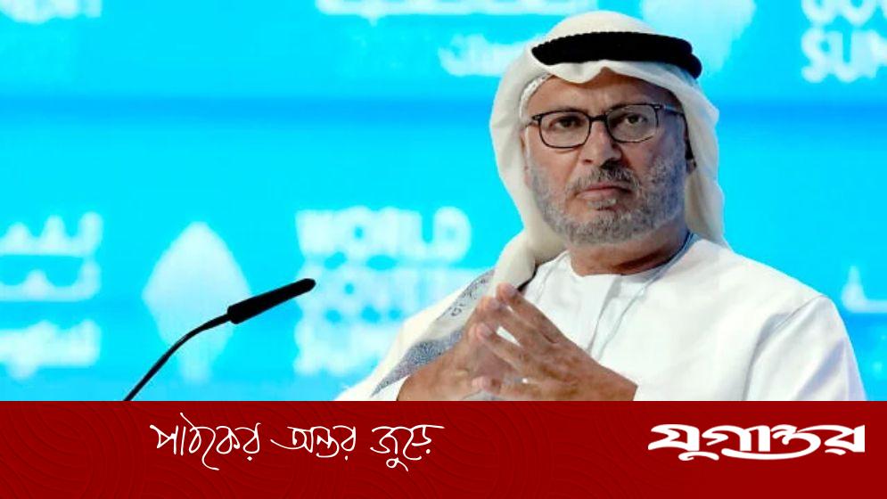 ইরান-মার্কিন চুক্তিতে আমিরাতের শর্ত: হরমুজ প্রণালির অবাধ চলাচল নিশ্চিত করতে হবে