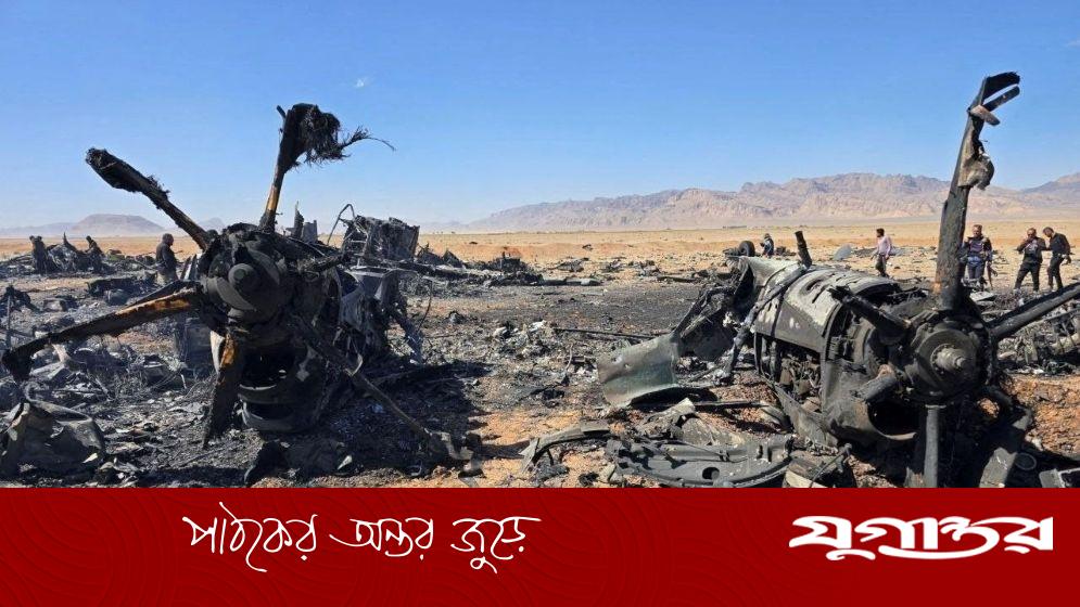 ইরানের অভিযোগ: পাইলট উদ্ধারের ছদ্মাবরণে ইউরেনিয়াম চুরির চেষ্টা করেছে যুক্তরাষ্ট্র