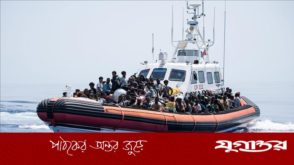 ভূমধ্যসাগরে নৌযান ডুবে ৭০ অভিবাসনপ্রত্যাশী নিখোঁজ, উদ্ধার ৩৪ জন