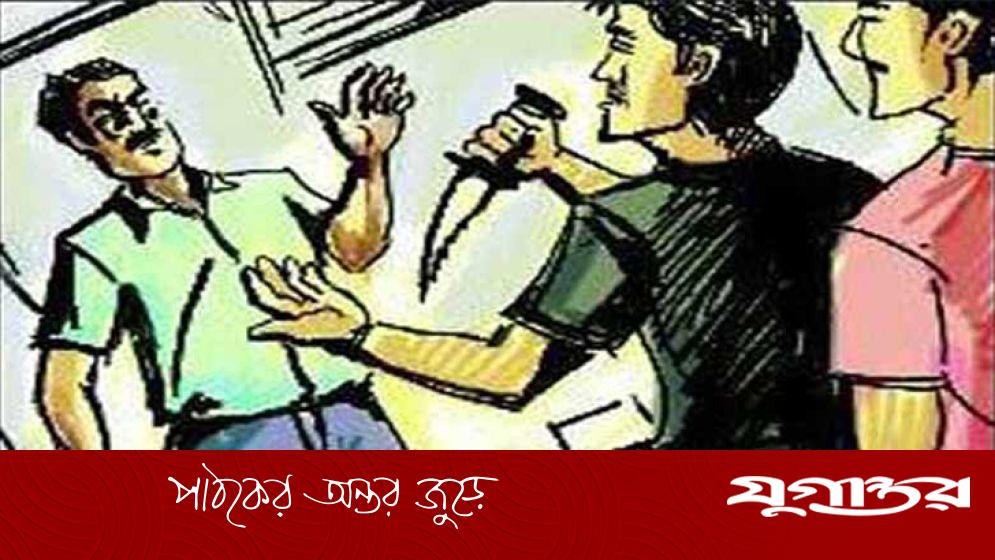 সোনারগাঁয়ে ছিনতাই প্রতিবাদে ৮ জন কুপিয়ে জখম, থানায় অভিযোগ দায়ের