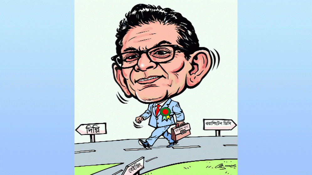 কূটনীতির নতুন পরীক্ষা শুরু