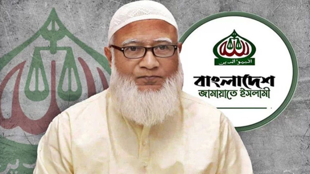 ‘নব্য ফ্যাসিবাদের বার্তা দিচ্ছে’