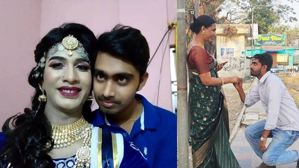 প্রেমিককে বিয়ে করতে ভারতে গিয়ে পুরুষ থেকে নারী, অতঃপর…