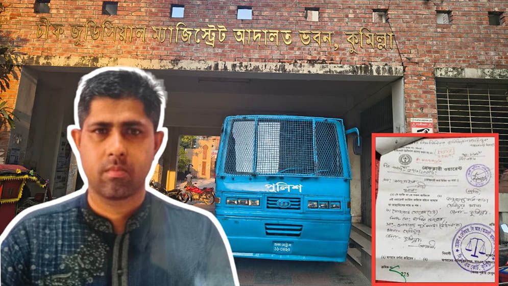 ‘ভুয়া ওয়ারেন্টে’ সাংবাদিককে আটক, ১৮ ঘণ্টা পর মুক্ত