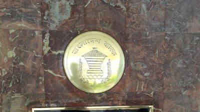 ঋণের সুদহার কমানোর দাবি