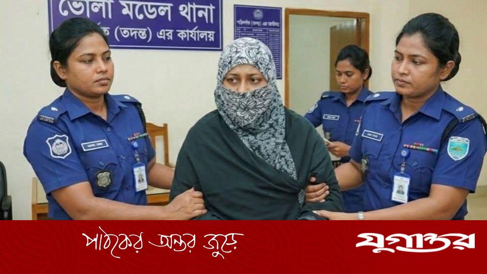 ভোলায় জামায়াতের নারী কর্মী সাওদা সুমির জামিন মঞ্জুর, ফেসবুক পোস্টে সরকার সমালোচনার অভিযোগ