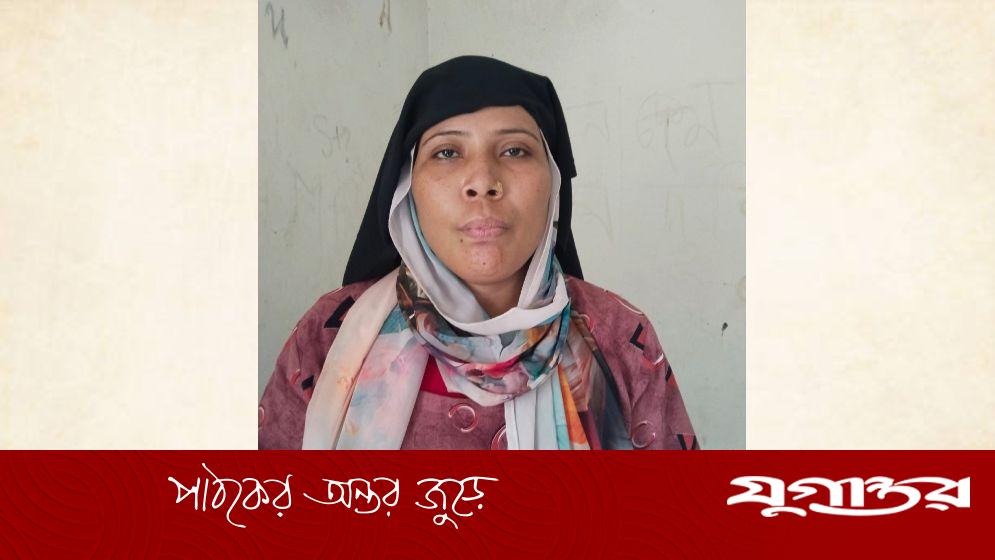 হানি ট্র্যাপে স্কুলশিক্ষক নির্যাতন: লাইলি আক্তার গ্রেফতার, পর্নোগ্রাফি মামলায় জেলে