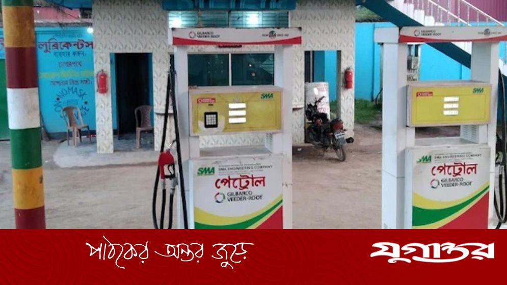 গৌরীপুরে বিএনপি নেতার ফিলিং স্টেশন থেকে ৫০ হাজার লিটার পেট্রল উধাও, ম্যানেজার গ্রেফতার