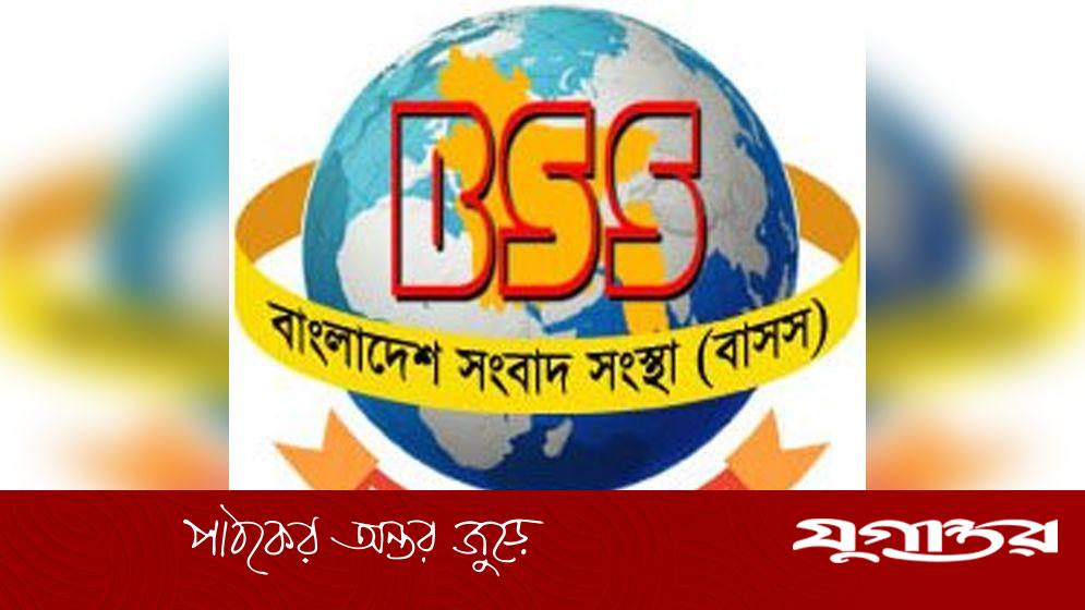 বাসসের নতুন এমডি ও প্রধান সম্পাদক কামাল উদ্দিন মজুমদার, পূর্ববর্তী নিয়োগ বাতিল