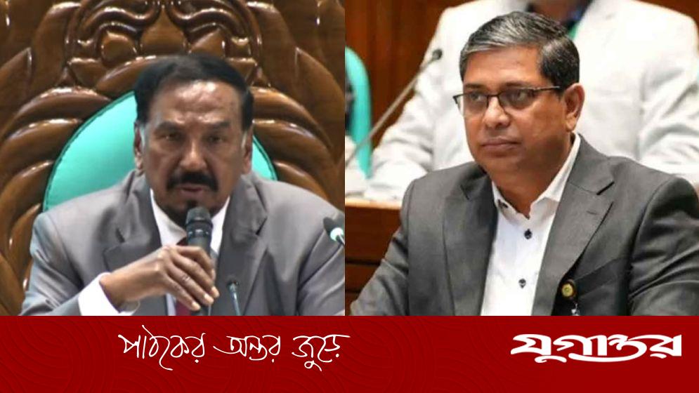 বিরোধী দলের বেঞ্চেও মুক্তিযোদ্ধা আছেন: স্পিকার হাফিজ উদ্দিন আহমদের দাবি