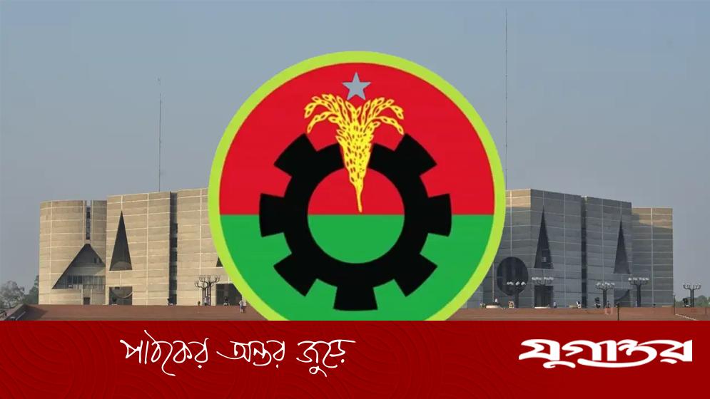 সংসদ অধিবেশন দুই বেলা, ১৩৩ অধ্যাদেশ আইনে রূপান্তরের তাগিদ