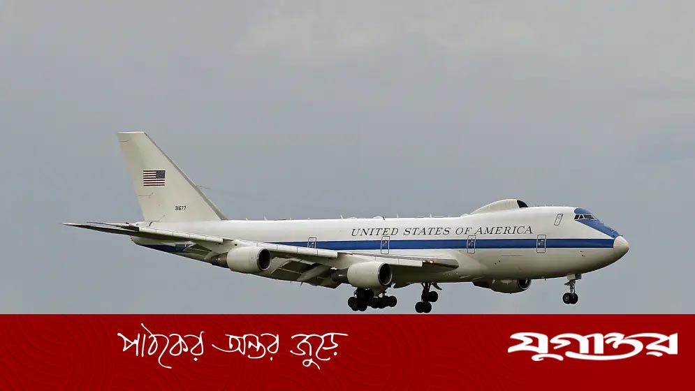 যুক্তরাষ্ট্রের আকাশে ডুমসডে প্লেন: ইরানে পরমাণু হামলার আশঙ্কা তীব্র