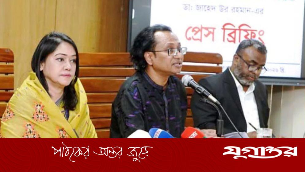 অন্তর্বর্তী সরকারের দুর্নীতি তদন্তের ঘোষণা প্রধানমন্ত্রীর উপদেষ্টার