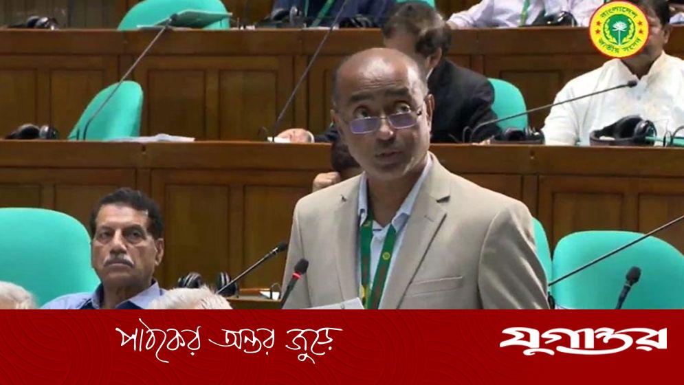 জাতীয় সংসদে গুমের বিচারের পথ খুলল, ট্রাইব্যুনাল আইনে সংশোধনী পাশ