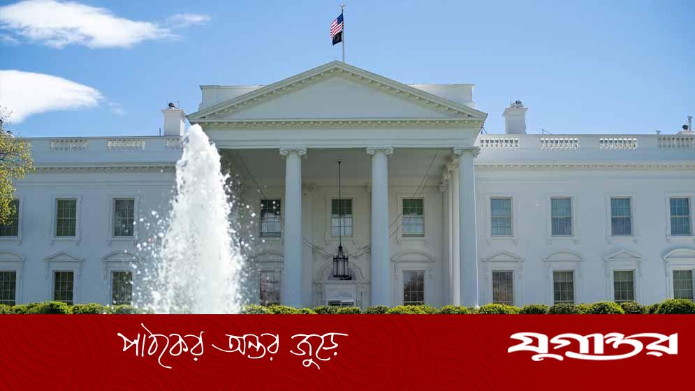 ট্রাম্পের পারমাণবিক হুমকি: হোয়াইট হাউস অস্বীকার করলেও ইরান নিয়ে উত্তেজনা