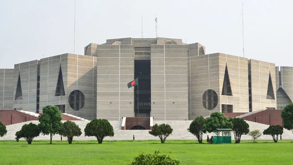 অন্তর্বর্তী সরকারের ১৪ অধ্যাদেশ বিল আকারে সংসদে পাশ