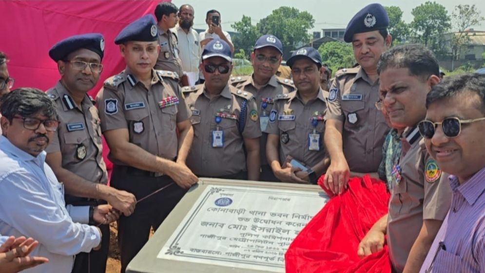 নিজস্ব জমিতে কোনাবাড়ী থানার ভবন নির্মাণ কাজের উদ্বোধন