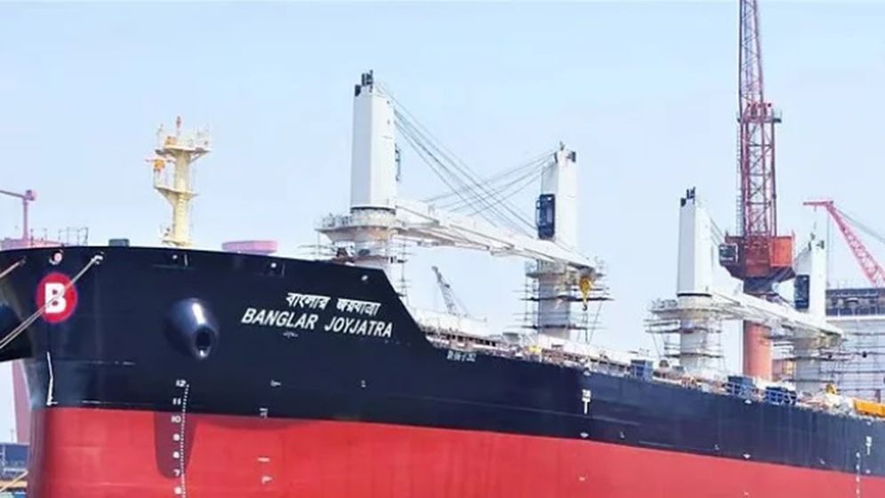 নোঙর তুলেছে ‘বাংলার জয়যাত্রা’, কাল অতিক্রম করবে হরমুজ প্রণালি