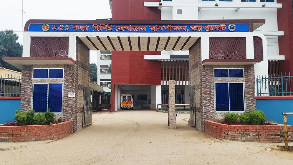 হামের উপসর্গ নিয়ে জয়পুরহাটে হাসপাতালে ভর্তি ১৪ শিশু