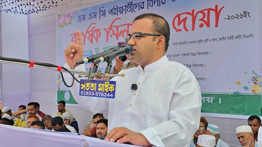 এসএসসি পরীক্ষা নকলমুক্ত সুষ্ঠু ও সুন্দর পরিবেশে অনুষ্ঠিত হবে