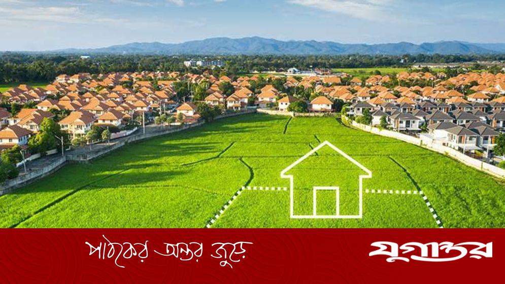 জমি-ফ্ল্যাট কেনায় প্রতারণা: দণ্ডবিধির ধারাসমূহ ও সতর্কতা