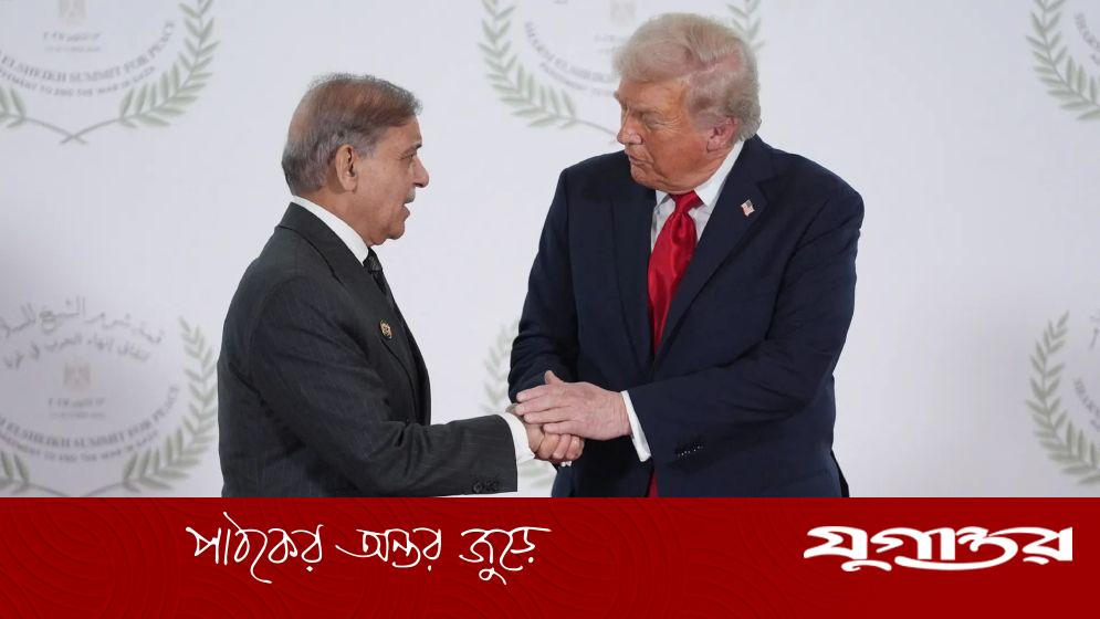পাকিস্তানের প্রধানমন্ত্রীর প্রস্তাব ট্রাম্পের হাতে, যেকোনো সময় বড় ঘোষণা