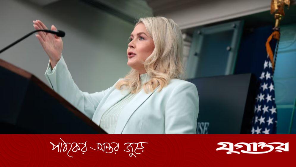 ট্রাম্পের আলটিমেটাম: ইরানের হাতে কয়েক ঘণ্টা, চুক্তি না হলে কী হবে কেবল তিনিই জানেন