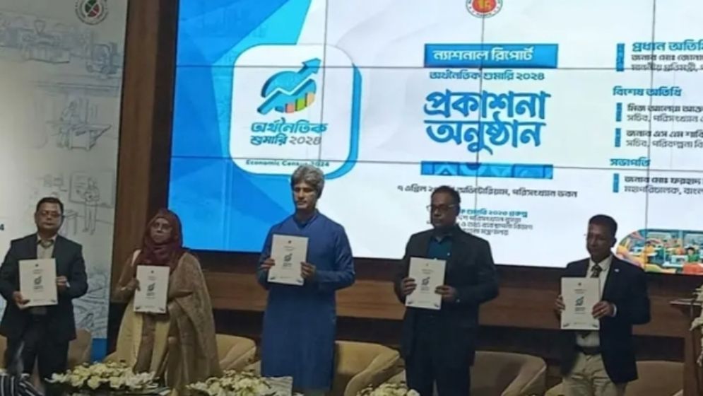 তথ্যের স্বচ্ছতা ও নির্ভরযোগ্যতা নিশ্চিত করাই বর্তমান সরকারের প্রধান লক্ষ্য: পরিকল্পনা প্রতিমন্ত্রী