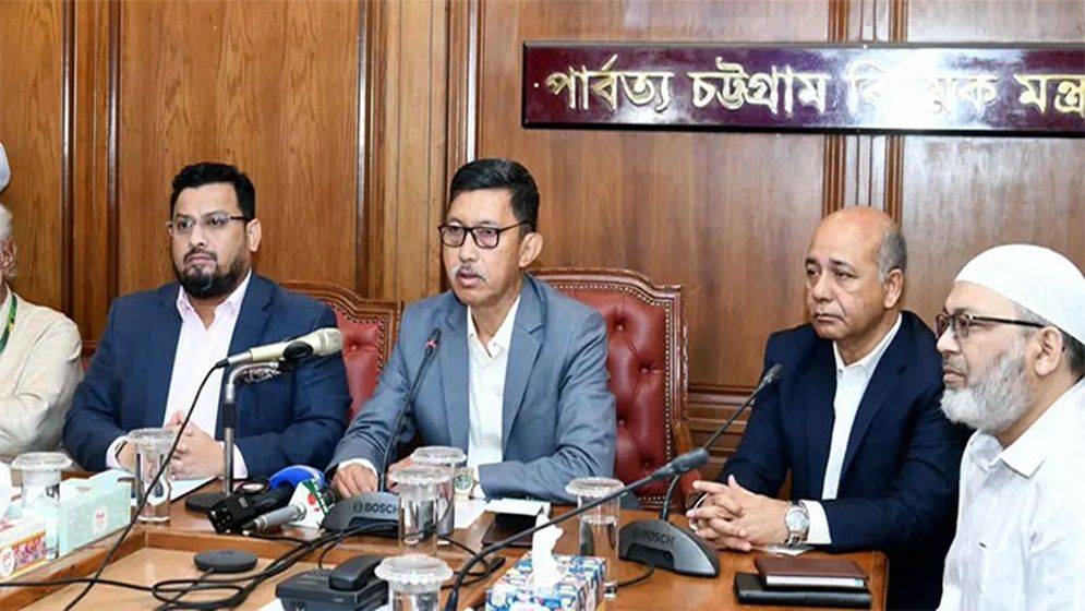 পার্বত্য চট্টগ্রামে দীর্ঘমেয়াদী শান্তি ফিরিয়ে আনতে উদ্যোগ নেওয়া হচ্ছে: মন্ত্রী