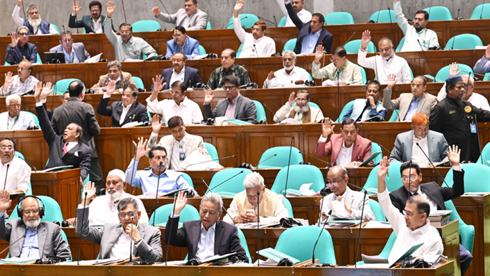 জাতীয় সংসদে পাবলিক প্রকিউরমেন্ট (সংশোধন) বিল-২০২৬ পাশ