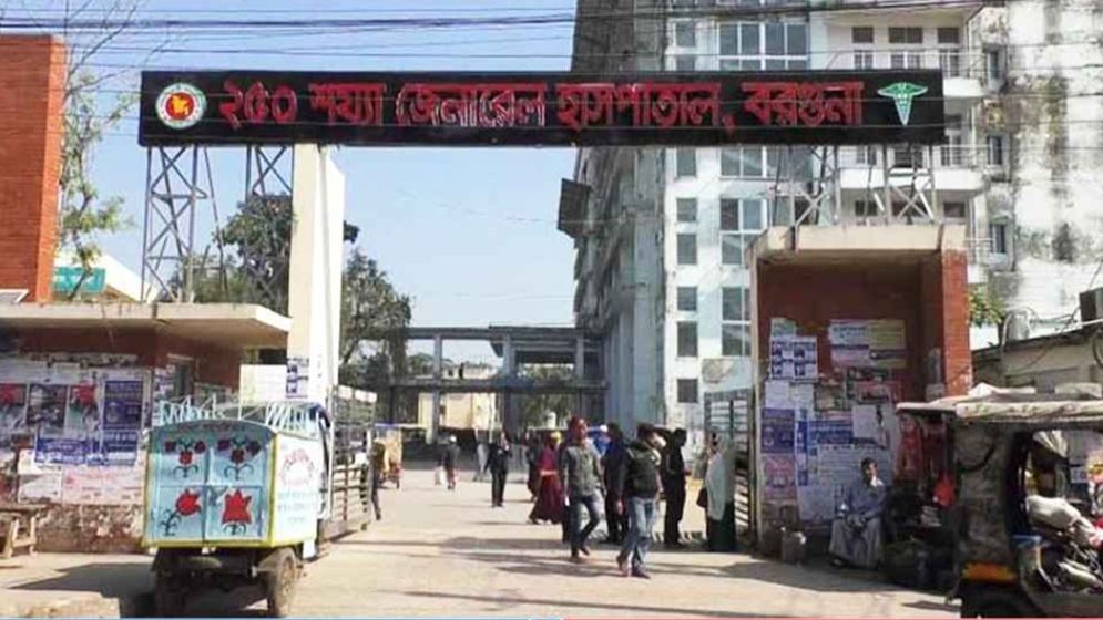 বরগুনায় হামের উপসর্গ নিয়ে আরও ২০ শিশু হাসপাতালে ভর্তি