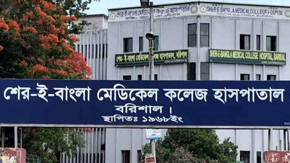 বরিশালে হামের উপসর্গ নিয়ে আরও দুই শিশুর মৃত্যু