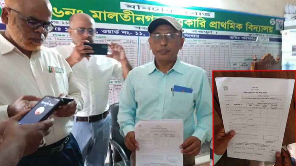 বগুড়ায় ভোট শেষ হওয়ার আগেই ফলাফল শিটে স্বাক্ষর নেওয়ার অভিযোগ