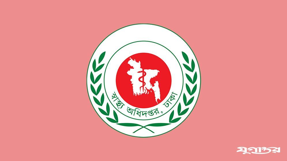 হাম ও হামের উপসর্গ নিয়ে আরও ৭ শিশুর মৃত্যু