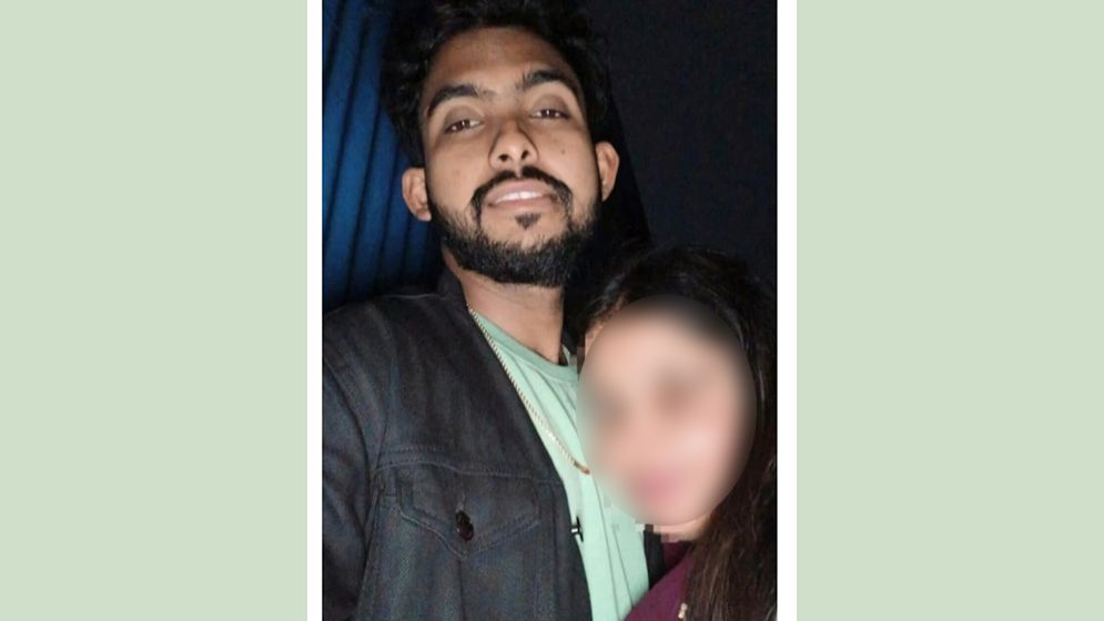 প্রবাসীর সঙ্গে কলেজছাত্রীর ৮ বছরের প্রেম, অতঃপর...