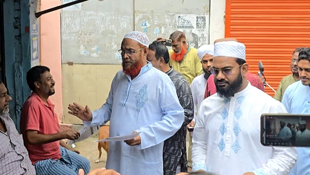 জুলাই সনদ বাস্তবায়ন দাবিতে ময়মনসিংহে ১১ দলের কর্মসূচি