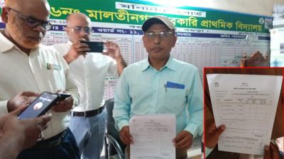 বগুড়ায় ভোট শেষ হওয়ার আগেই ফলাফল শিটে স্বাক্ষর নেওয়ার অভিযোগ