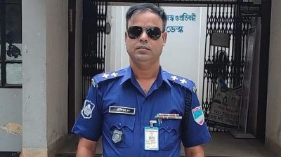 পুলিশ কর্মকর্তার ভয়ঙ্কর নারী ফাঁদ, অতঃপর...
