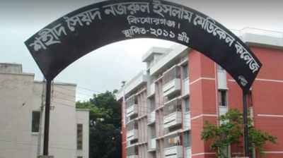 সৎমায়ের পাশবিক নির্যাতনে ৩ বছরের শিশু হাসপাতালে