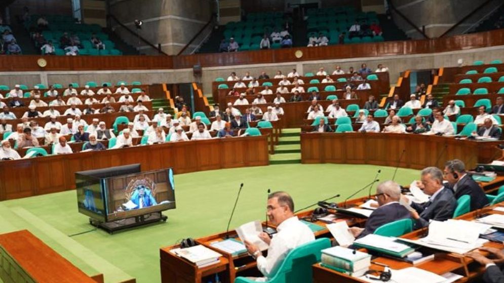 শেখ হাসিনা জাতীয় যুব উন্নয়ন ইনস্টিটিউটের নাম পরিবর্তন বিল পাশ